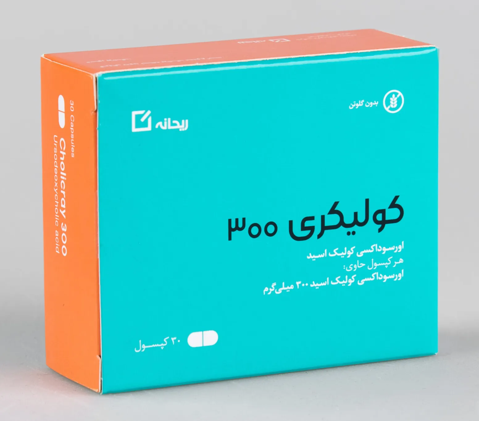 کپسول کولیکری 300 میلی گرم